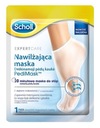 SCHOLL УВЛАЖНЯЮЩАЯ МАСКА ДЛЯ НОГ С МАСЛОМ МАКАДАМИИ