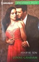ГРЭМ АРАБ СЕН