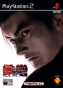 TEKKEN TAG TURNAJ PS2 EAN (GTIN) 711719229827