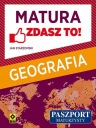География Матура Ты сдашь