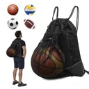 СПОРТИВНЫЙ РЮКЗАК С КАРМАНОМ ДЛЯ БАСКЕТБОЛА