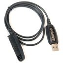 Кабель программирования BAOFENG для A58 BF-9700