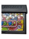 Головоломка Коро Коро Счастливого Панечу! Gameboy Gameboy Advance GBA