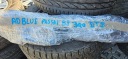 ПРОВІД ADBLUE VOLKSWAGEN ПАСАТ B8 РЕСТАЙЛ 3Q131984AG 3Q0131983S  фото 15
