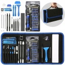 НАБОР ИНСТРУМЕНТОВ ДЛЯ РЕМОНТА МОБИЛЬНЫХ ТЕЛЕФОНОВ ПЛАНШЕТОВ ПК ЭЛЕКТРОНИКИ НОУТБУКОВ 85IN1