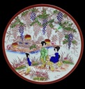 Gejsza talerz talerzyk deserowy japońska porcelana Datowanie obiekt vintage (1945-2000)