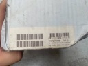 ГНІЗДО ЕЛЕКТРИЧНЕ ФАРКОПУ VOLKSWAGEN TRANSPORTER T5 T6 T6.1 VW270HB @M  (18854903299) фото min 7
