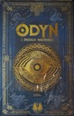 ОДИН И ИСТОЧНИК МУДРОСТИ СЕВЕРНАЯ МИФОЛОГИЯ ТОМ 7