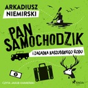 (Аудиокнига mp3) Мистер Машина и крупа Головоломка