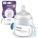 PHILIPS AVENT RESPONSE TENING MUG Бутылка для воды с ручками 150 мл 6+