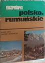 Польско-румынский разговорник А. Тапу