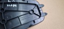 Q5 80A BOUCHON PROTECTION PHARES COUVERCLES DE COFFRE COUVERCLES DE COFFRE GAUCHE GAUCHE ARRIÈREphoto 9