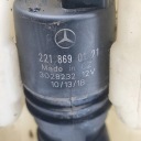 БАЧОК ОМИВАЧІ MERCEDES-BENZ VITO MINIBUS / PASSENGER (W639)  (18501868942) фото min 9