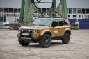 КРІПЛЕННЯ ФАР I АНТЕНИ CB NA PODSZYBIU TOYOTA LAND CRUISER J250 - MORE 4X4  (17847920828) фото min 6
