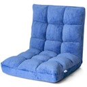 НАПОЛЬНЫЙ СТУЛ, ПОДУШКА СТУЛ, СТУЛ