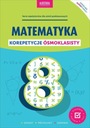 Репетиторство по математике для учащихся 8-го класса, новое издание.