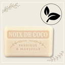 Мыло Marseille Coconut Bar 125г с ароматом кокоса