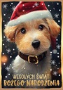 Прекрасная рождественская открытка, украшенная золотом, Собака PP2266.