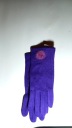 Новые темно-фиолетовые перчатки.