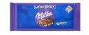 MILKA OREO МОЛОЧНЫЙ ШОКОЛАД 100 Г МОНОПОЛИЯ ЛИМИТЕД