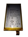 АККУМУЛЯТОР SONY LIS1634ERPC * Xperia X COMPACT F5321