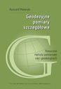 Детальные геодезические измерения