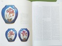 Книга Porcelain Porzellan Kunst und Design 1889-1939 в мягкой обложке