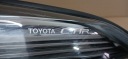 PROJECTEUR GAUCHE PHARE GAUCHE TOYOTA C-HR 16- COMPLET LED ORIGINAL 81150-F4071-00photo 15