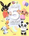 Bing Fairy Tales за 5 минут перед сном