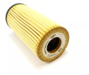 FILTRE HUILES MANN-FILTER HU 6012 AVEC KIT HU6012ZKITphoto 6