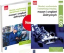 Монтаж, пуско-наладка электрики ЭЭ.05 ЭЛЕ.02 1+2