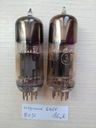 6Н6П — Используются лампы с двойным триодом, проверено 80%