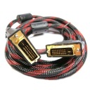 272 КАБЕЛЬ DVI-DVI вер. 24+1 К МОНИТОРУ 2м