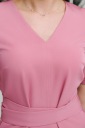 КОСМЕТИЧЕСКОЕ ПЛАТЬЕ KATE ELEGANT PINK XS