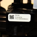 VOLVO V60 2013 СТРІЧКА / КІЛЬЦЕ SLIZGOWY AIRBAG / SRS  (17599273989) фото min 9