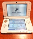 KONSOLA NINTENDO 3DS XL WHITE + KARTA 4GB + SUPER MARIO 3D LAND + ŁADOWARKA