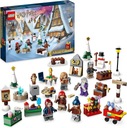 LEGO ГАРРИ ПОТТЕР АДВЕНТ-КАЛЕНДАРЬ (76418) [БЛОКИ]