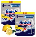 ФИНИШ КАПСУЛЫ ТАБЛЕТКИ ДЛЯ ПОСУДОМОЕЧНОЙ МАШИНЫ QUANTUM ALL IN 1 Lemon