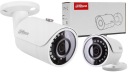 IP-камера Dahua IPC-HFW1230S-0280B-S5 / 2MPx