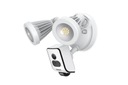 Галогенная камера Annke I41MY 2 МП FHD IP55 2400LM