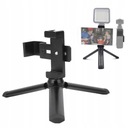 Штатив-монопод для DJI OSMO Pocket 2