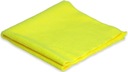 Edgeless Желтая микрофибра 40х40 см