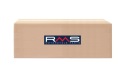 ВАРІАТОР RMS 10 032 0711  фото 2
