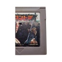 Contra Game Boy Gameboy Classic #2