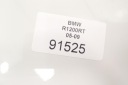 БІК [L] ЧАША ПЕРІД BMW R 1200 RT 05-09  (9339639019) фото min 8