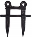 676235 ШТЫК ДВОЙНОЙ CLAAS FORGED 10SF02