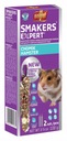 ФЛЯГА VITAPOL SMAKERS EXPERT ДЛЯ ЛОМАТИКОВ ДЛЯ ХОМЯКОВ