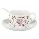 Чашка с именем Надо иметь большое сердце...