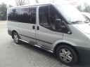 PEUGEOT TRAVELLER CITROEN SPACE TOURER L1 SHORT ORUROWANIEM СТУПЕНЬКИ БОКОВЫЕ  фото 5