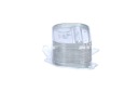 RADIATEUR HUILES BMW 1 F20 1 F21 3 F30 F80 1.6 07.11- NRFphoto 9